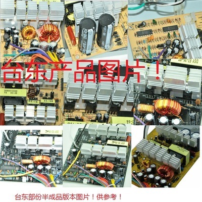 【机箱电源工厂直销批发承接OEM 全国新低ATX-450W深圳工厂直销批发】价格,厂家,图片,电源,深圳市宝安区新安雨田信息科技电子厂-